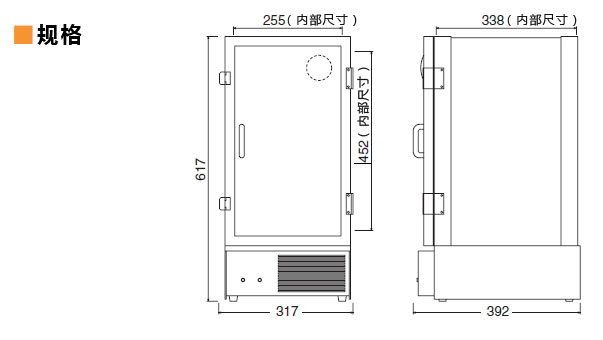日本进口三博特DryKeeper自动C型干燥箱-价格-厂家-供应商-WAKO和光纯药（和光纯药工业株式会社）
